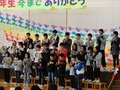 Dsc01439
