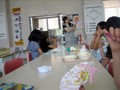 Hamigaki2
