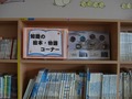 Cimg1482