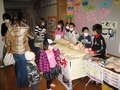 Daikonhanbai