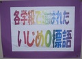 Cimg2229