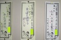 Cimg2220