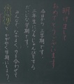 Cimg2632