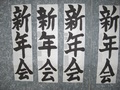 Cimg2652