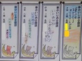 Kc3o0320a