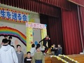 Dsc07209