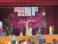 Img_0202