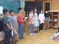 0522______