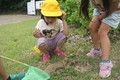 0602________
