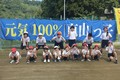1001________