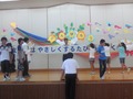 Kc3o0151